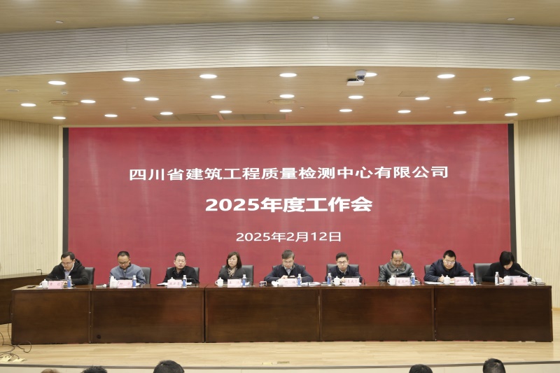 1739412648936059235.jpg 圖1.jpg