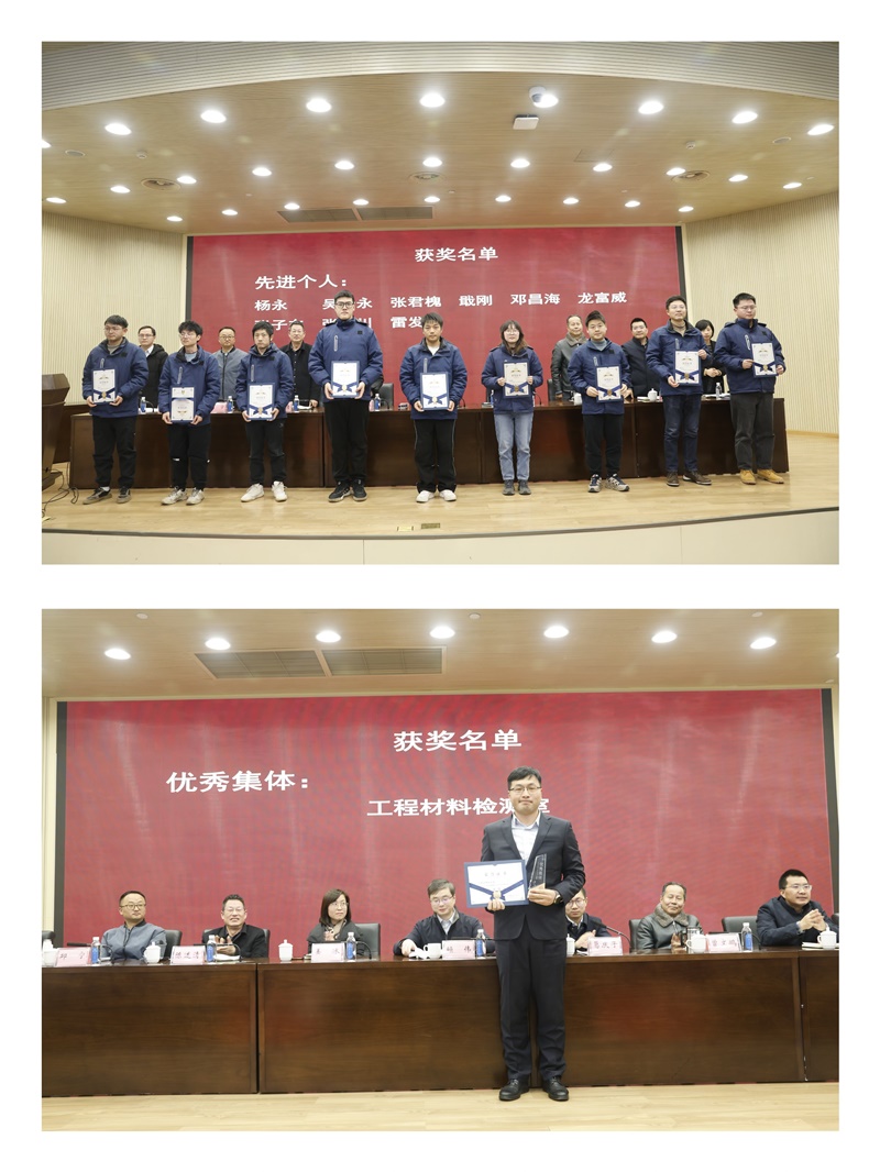 1739412673045039470.jpg 圖4.jpg